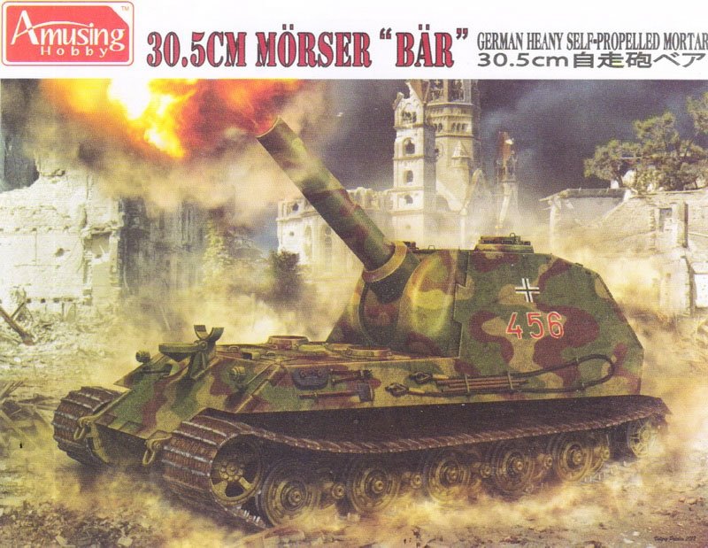 Voyager Model PE35893 WWII German BAR 305mm Heavy Self-propelled Mortar for AMUSING 1/35 – image 10
