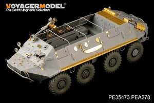 Voyager Model PE35473 Mordern Russian BTR-60P APC for TRUMPETER 01542 1/35 – zdjęcie 4