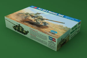 Hobby Boss 84541 PLA Type-59-D Medium Tank 1/35 – image 2