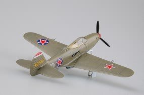 Hobby Boss 80240 P-39 Q Aircacobra 1/72 – zdjęcie 6