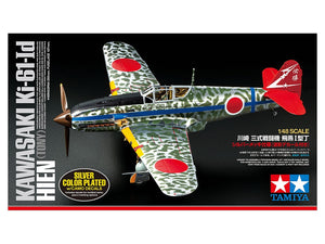 Tamiya 25424 Kawasaki Ki-61-Id Hien (Tony) Silver Color Plated (w/Camo Decals) 1/48 – zdjęcie 2