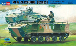 Hobby Boss 82435 ZLC2000 C&amp;amp;C 1/35