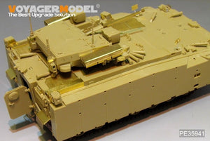 Voyager Model PE35941 Modern Russian Kurganets-25 IFV Basic For PANDA HOBBY PH35023 1/35 – image 13