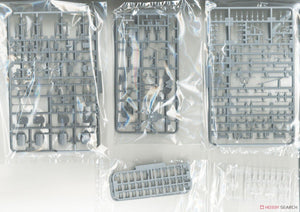 Fujimi 451657 KG-36 Japanese Navy Battleship Nagato Full Hull 1/700 – Bild 4