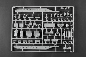 Trumpeter 09575 Schwerer Zugkraftwagen 18 t Sd.Kfz.9 Artillery Version 1/35 – zdjęcie 19