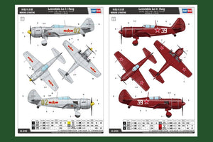 Hobby Boss 81760 Lavochkin La-11 Fang 1/48 – zdjęcie 4