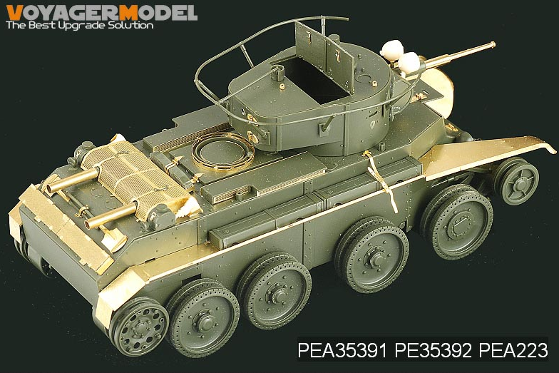 Voyager Model PEA223 Russian BT-7 night fighting lens (For TAMIYA35309/Express) 1/35 – image 2