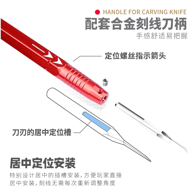 U-Star UA-90950 Tungsten Steel Carving Knife Set – zdjęcie 2
