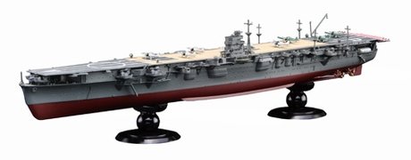 Fujimi 451480 Japanese Navy Aircraft Carrier Hiryu Full Hull 1/700 – zdjęcie 2