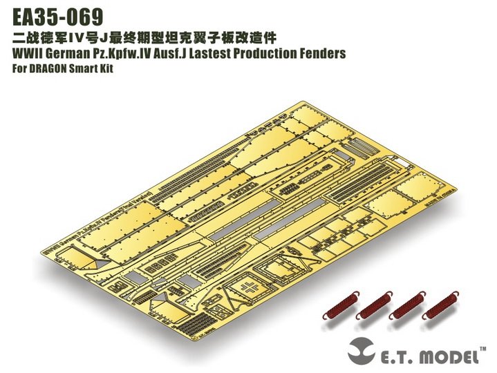 E.T. Model EA35-069 WWII German Pz.Kpfw.IV Ausf.J Lastest Production Fenders For DRAGON Kit 1/35 – zdjęcie 7