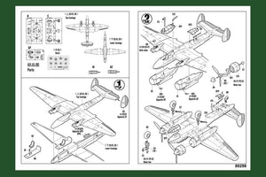 Hobby Boss 80298 Soviet Tu-2 Bomber 1/72 – image 5