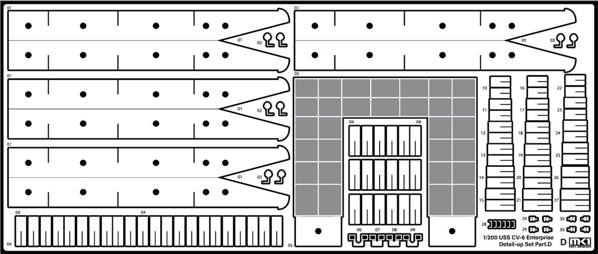 MK1 Design MD-20021 US Navy Aircraft Carrier CV-6 Enterprise Detail Up Parts Dx for Trumpeter 1/200 – image 46