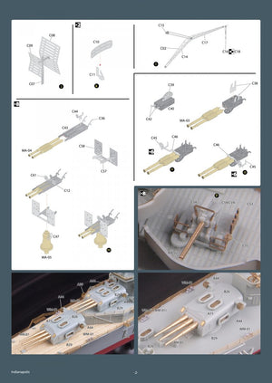 MK1 Design MD-35027 Indianapolis Asic Academy 1/350 – zdjęcie 5
