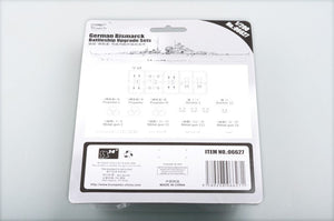 Trumpeter 06627 German Bismarck Battleship Upgrade Sets 1/200 – image 2