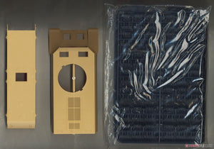 Fine Molds FM28 Imperial Japanese Army Medium Tank Type 5 Chi-Ri 1/35 – zdjęcie 6