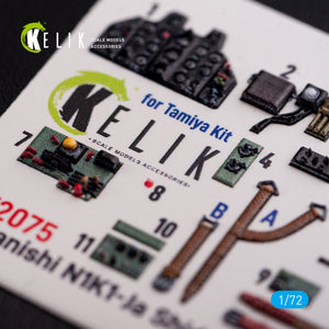 KELIK K72075 N1K1-Ja Shiden Type 11 interior 3D decals for Tamiya kit 1/72 – zdjęcie 5