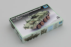 Trumpeter 07422 M1127 Stryker Reconnaissance Vehicle RV 1/72 – zdjęcie 2