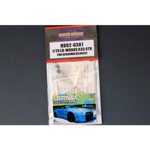 Hobby Design HD02-0361 LB-Works R35 GTR Detail-UP Set for Aoshima 1/24 – image 2