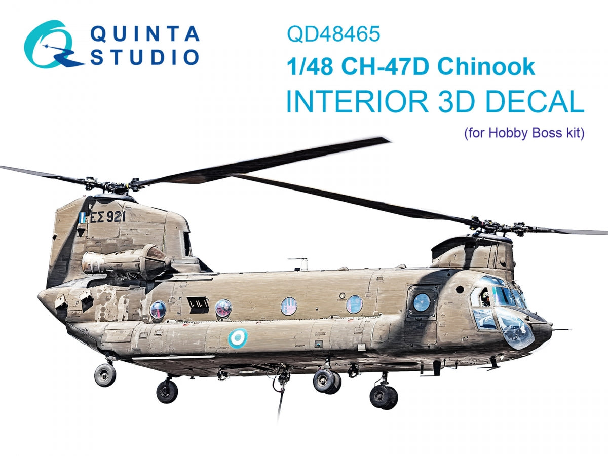 Quinta Studio QD48465 CH-47D 3D-Printed colored Interior on decal paper (HobbyBoss) 1/48