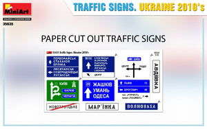 Miniart 35635 TRAFFIC SIGNS. UKRAINE 2010’s 1/35 – zdjęcie 4