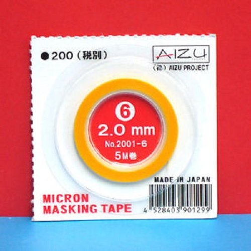 Aizu 2001-6 Micron Masking Tape (2.0mm)