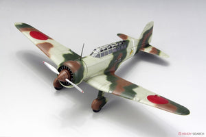Fine Molds FB23 Imperial Japanese Army Reconnaissance Aircraft Ki-15-I Babs 1/48 – zdjęcie 4