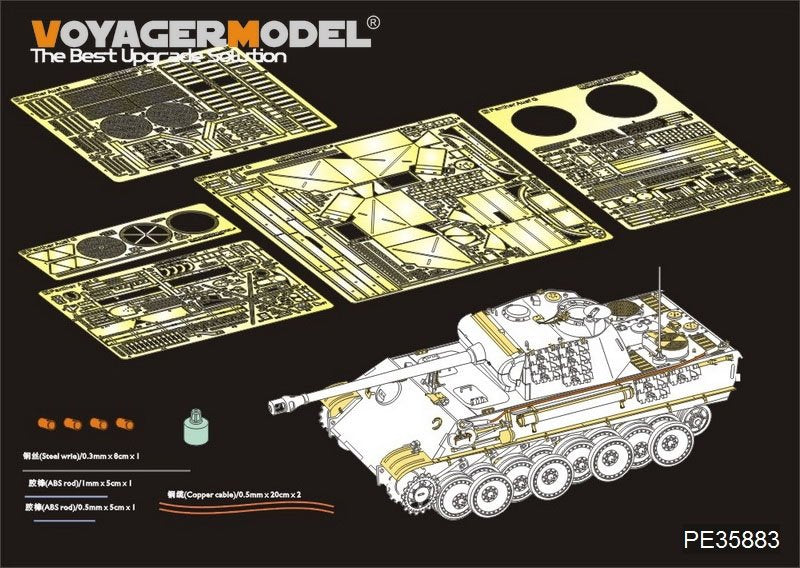 Maquette Voyager PE35883 Panther G allemand de la Seconde Guerre mondiale, version ultérieure, pour DRAGON 1/35