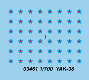 Trumpeter 03461 YAK-38 1/700 – image 2