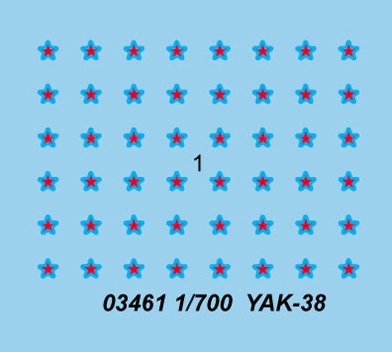 Trumpeter 03461 YAK-38 1/700 – image 2