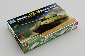 Trumpeter 09566 Soviet JS-5 Heavy Tank 1/35 – zdjęcie 2