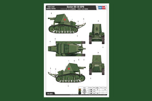 Hobby Boss 83875 Soviet SU-18 SPH 1/35 – zdjęcie 3