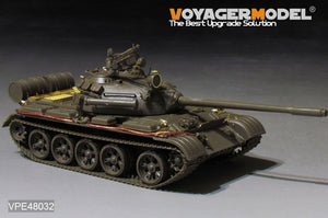 Voyager Model VPE48032 Modern Russian T-55 MBT Upgrade Set (For TAMIYA 32598) 1/48 – zdjęcie 14