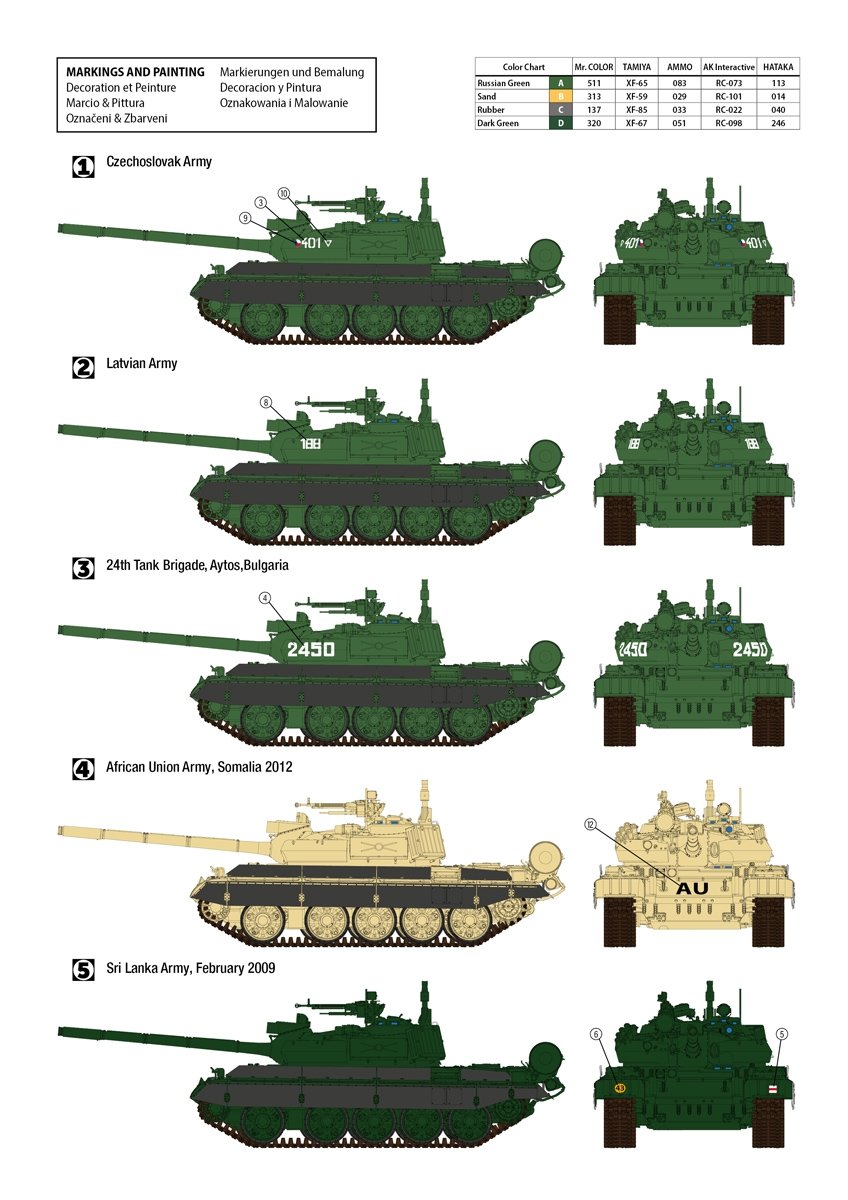 Hobby 2000 35002 T-55AM2B &amp;quot;Kladivo&amp;quot; (w/bonus 4 painting and marking ) 1/35 – zdjęcie 2