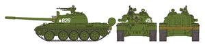 Tamiya 32598 T-55 1/48 – image 7