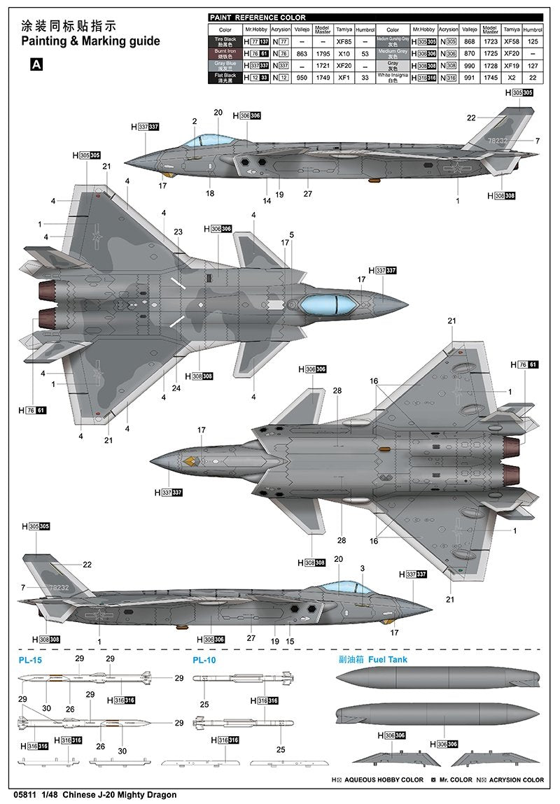 Trumpeter 05811 Chinese J-20 Mighty Dragon 1/48 – image 10