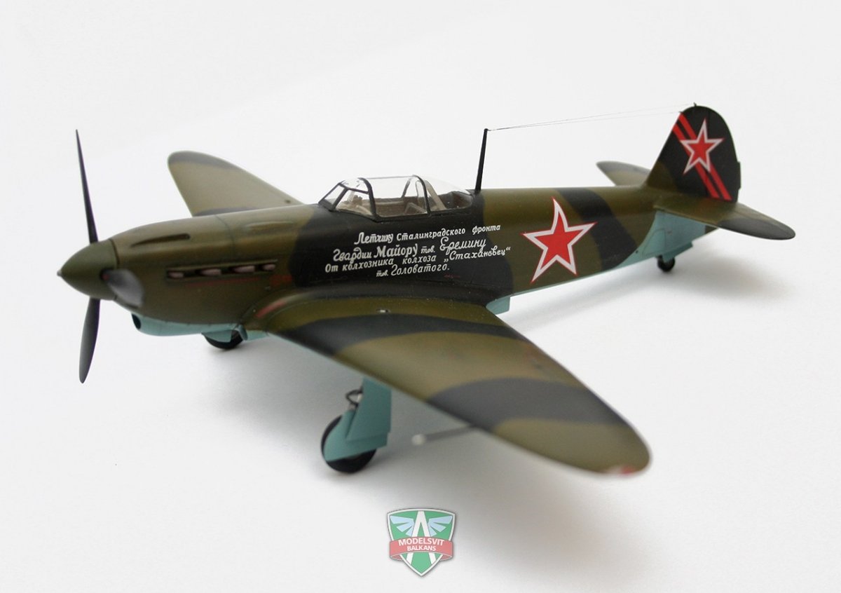 Modelsvit 4801 Yak-1B Soviet fighter 1/48 – image 2