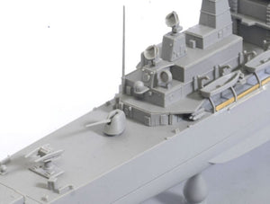 Dragon 7090 U.S.S. Virginia (CGN-38) 1/700 – zdjęcie 6