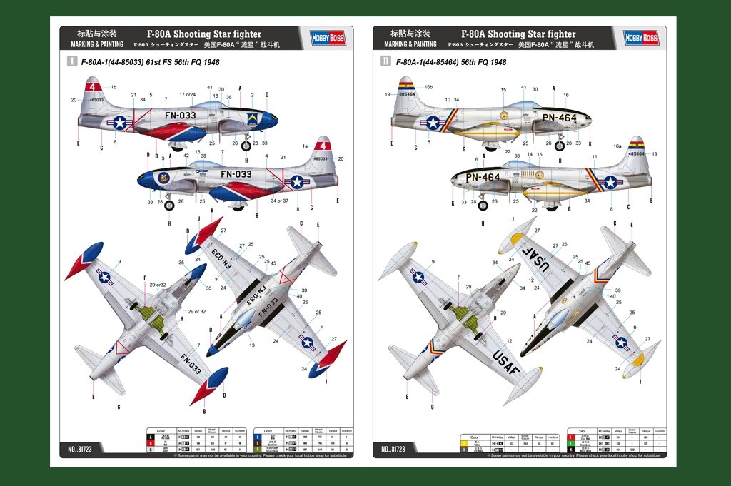 Hobby Boss 81723 F-80A Shooting Star fighter 1/48 – zdjęcie 3