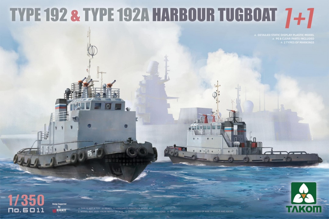 Takom 6011 Type 192 &amp;amp; 192A Harbour Tugboat 1/350