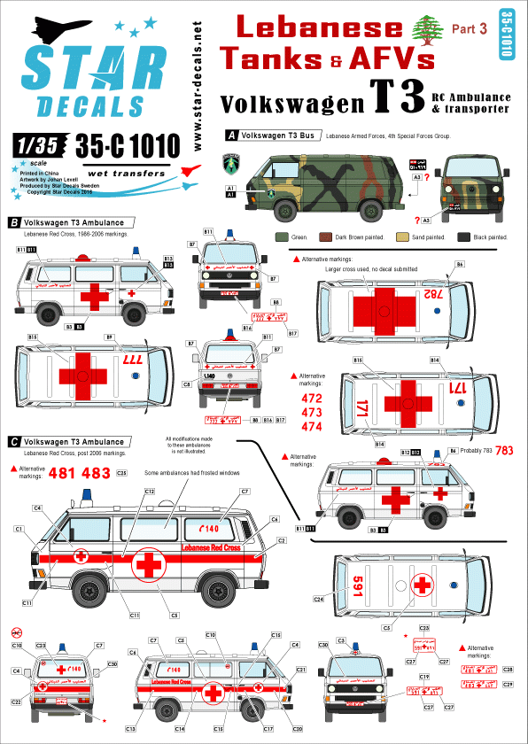 Star Decals 35-C1010 Lebanese Tanks &amp;amp; AFVs 3 1/35