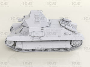 ICM DS3514 Battle of France, spring 1940 1/35 – zdjęcie 10