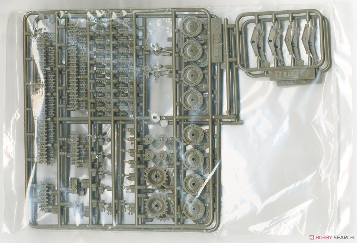 Fine Molds FM58 IJA Type 95 Light Tank Ha-Go 1/35 – zdjęcie 5