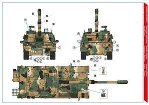 Hobby 2000 35005SE K9A1 Thunder Polish Army SPH - Special Edition ( ACADEMY + CARTOGRAF + Lufa Aber ) 1/35 – zdjęcie 3