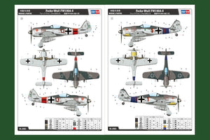 Hobby Boss 81803 Focke Wulf Fw 190 A-8 1/18 – image 2