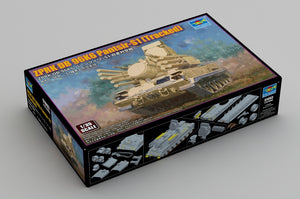 Trumpeter 01093 ZPRK DB 96K6 Pantsir-S1 (Tracked) 1/35 – zdjęcie 2