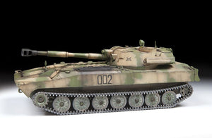 Zvezda 3660 2S1 Gvozdika Self propelled Howitzer - polskie oznaczenia 1/35 – immagine 6