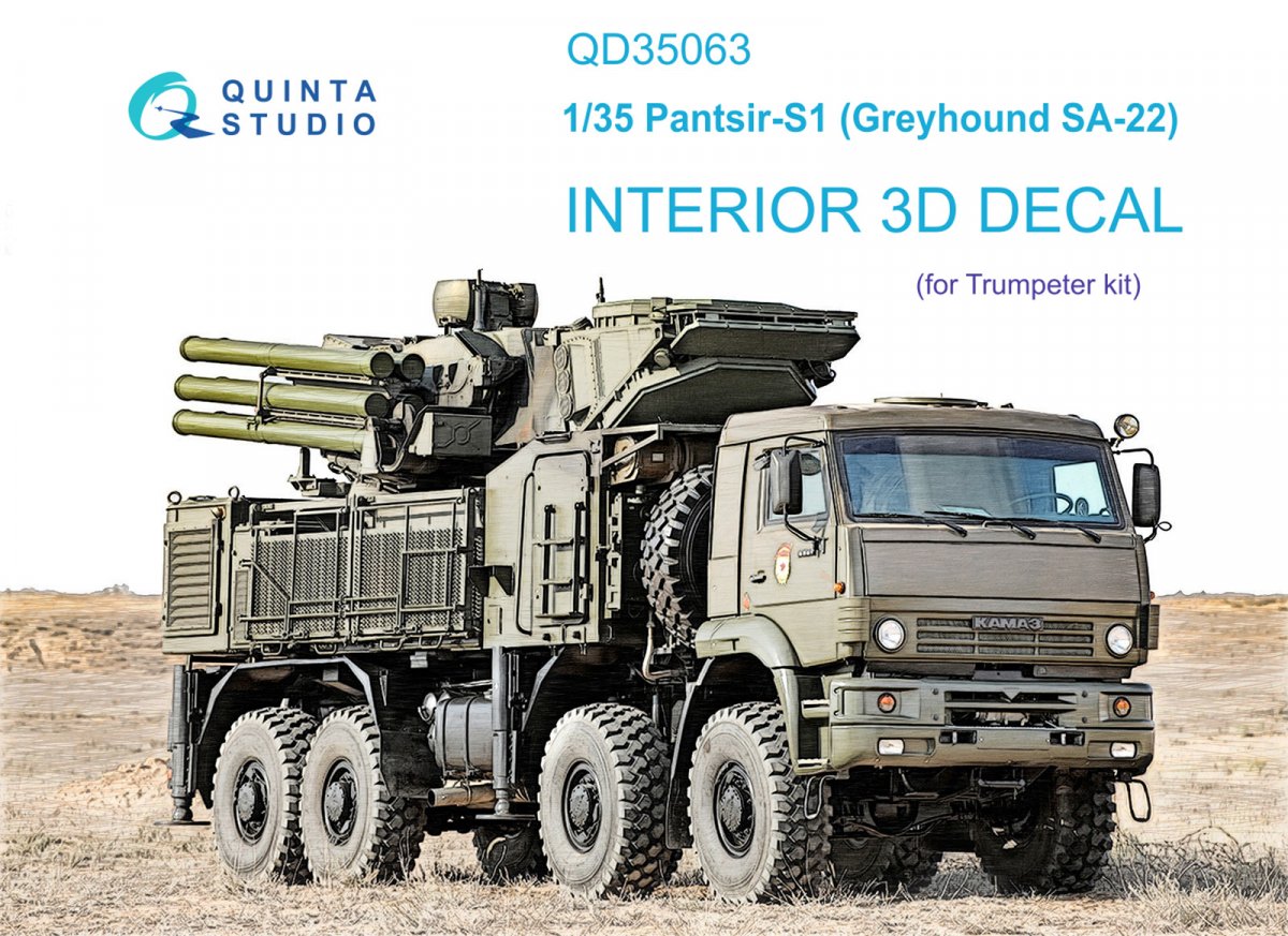 Quinta Studio QD35063 Pantsir-S1 (SA-22 Greyhound) 3D-Printed &amp;amp; coloured Interior on decal paper (Trumpeter) 1/35