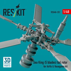 RESKIT RSU48-0351 Sea King (5 blades) tail rotor for Airfix &amp;amp; Hasegawa kit (3D printed) 1/48 – zdjęcie 2