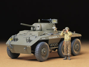 Tamiya 35228 U.S. M8 Light Armored Car &amp;quot;Greyhound&amp;quot; 1/35