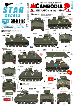 Star Decals 35-C1110 Cambodia # 1. M113 APC in the 1970s 1/35